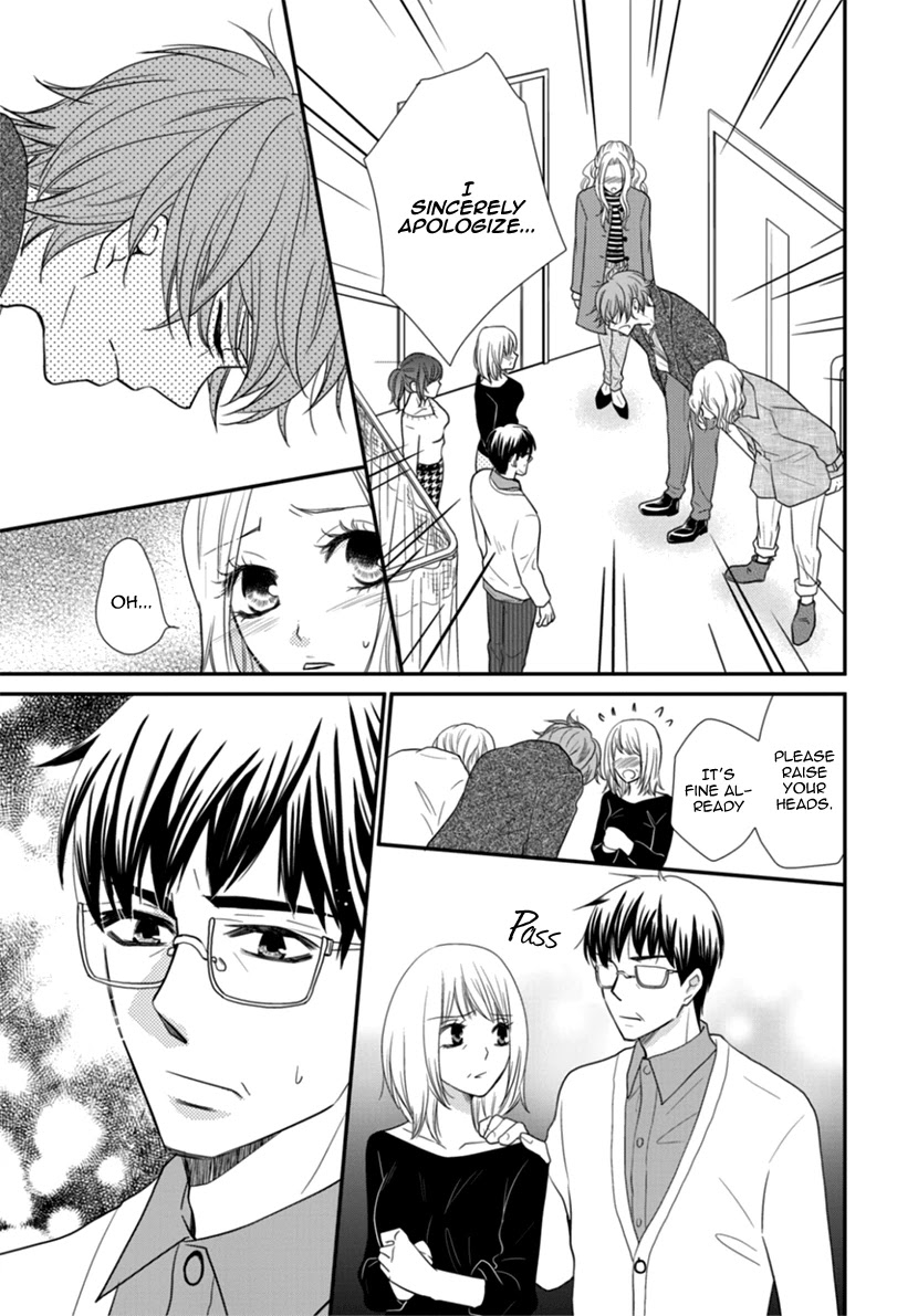 Koneko-chan, Kocchi ni Oide Chapter 34 page 21 - Chapter 34: Incomplete Christmas