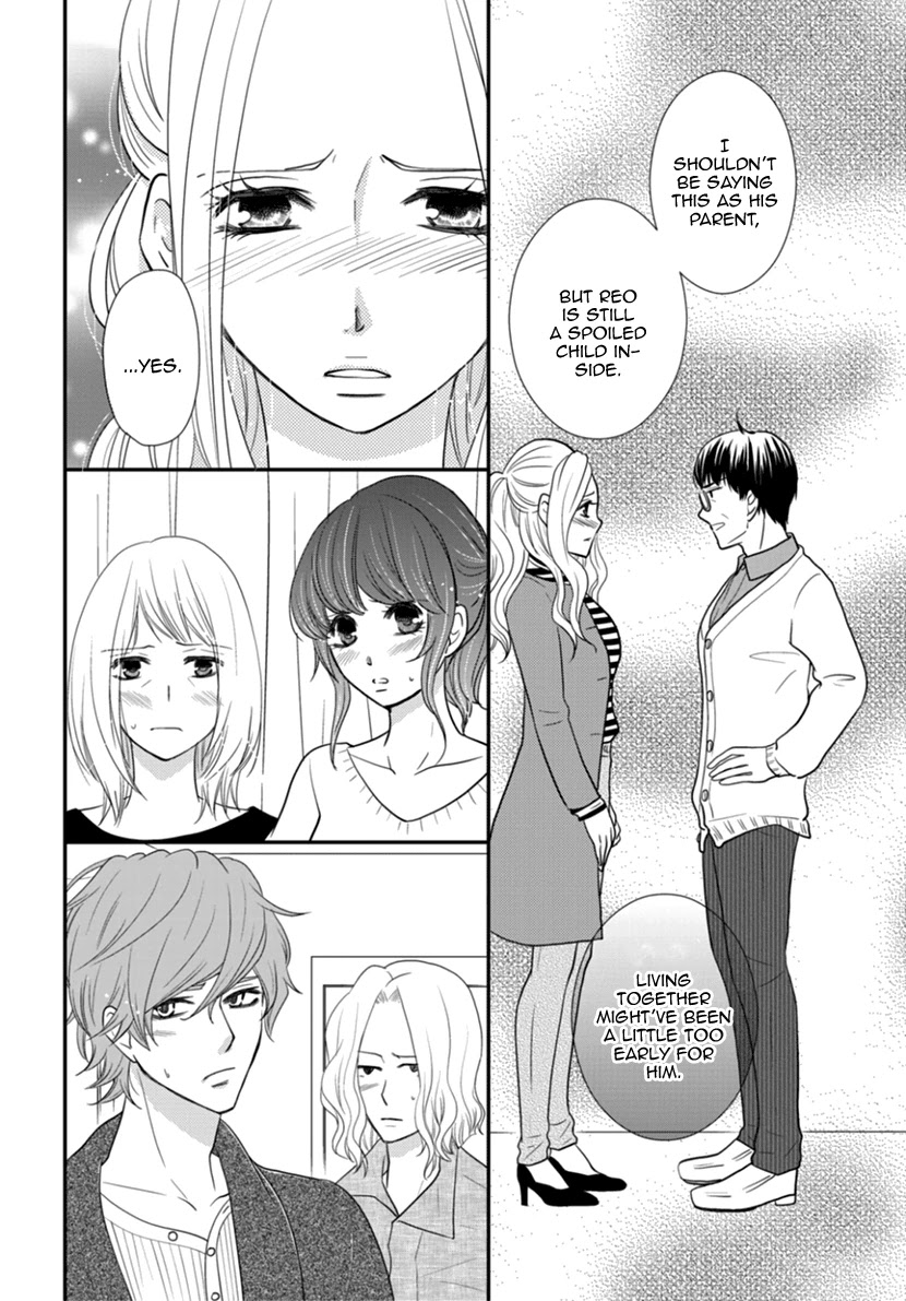 Koneko-chan, Kocchi ni Oide Chapter 34 page 22 - Chapter 34: Incomplete Christmas