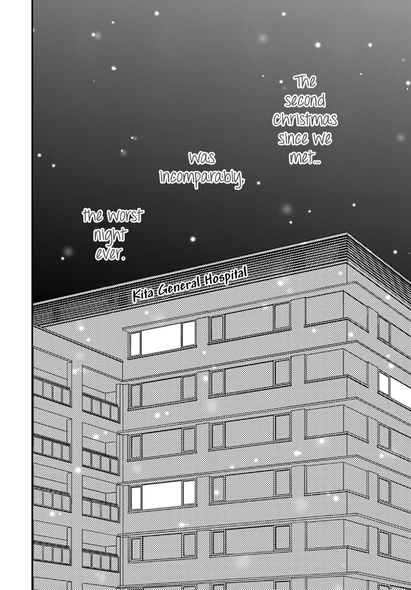 Koneko-chan, Kocchi ni Oide Chapter 34 page 24 - Chapter 34: Incomplete Christmas