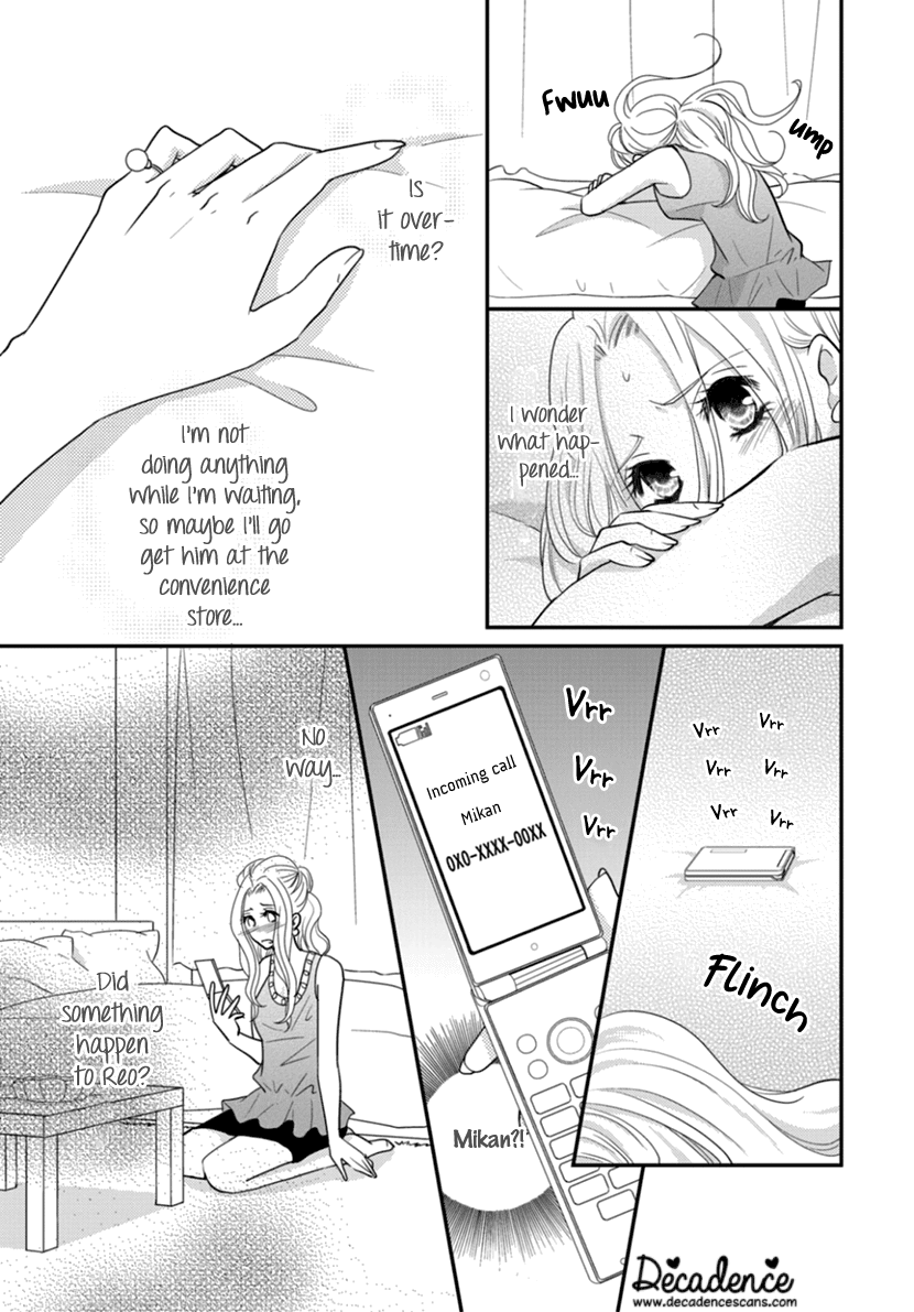 Koneko-chan, Kocchi ni Oide Chapter 34 page 3 - Chapter 34: Incomplete Christmas