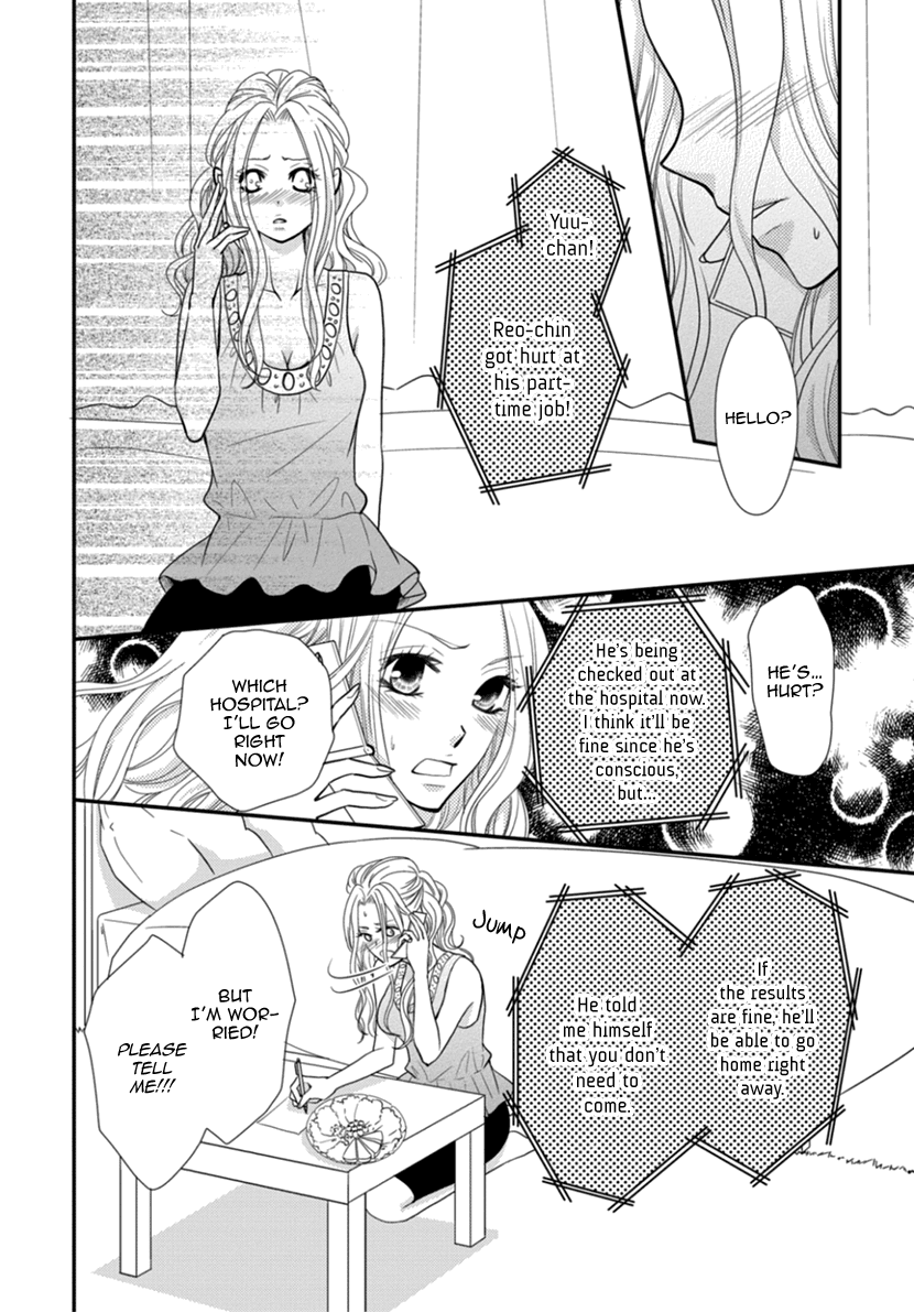 Koneko-chan, Kocchi ni Oide Chapter 34 page 4 - Chapter 34: Incomplete Christmas
