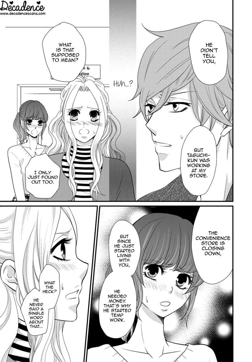 Koneko-chan, Kocchi ni Oide Chapter 34 page 7 - Chapter 34: Incomplete Christmas