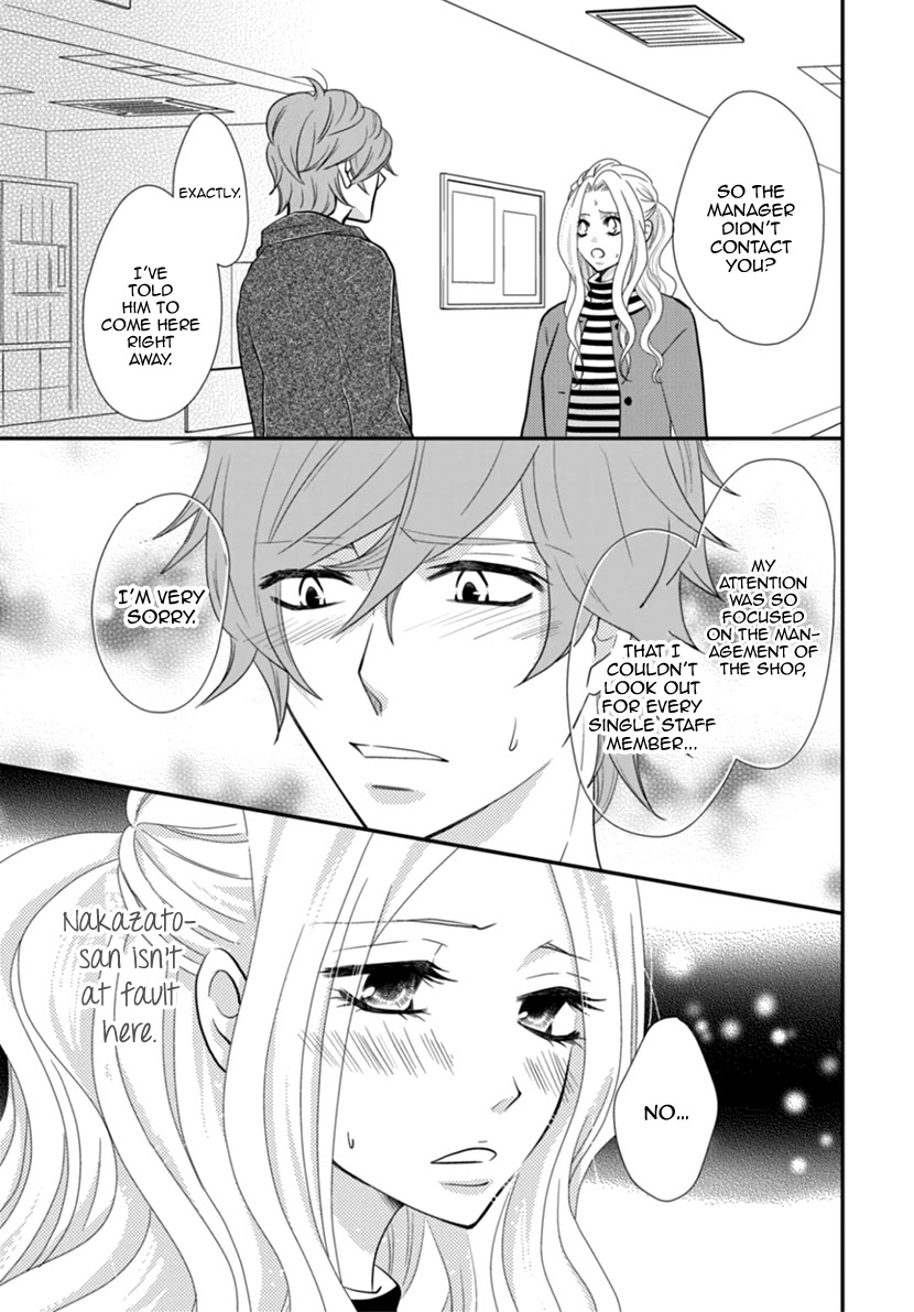 Koneko-chan, Kocchi ni Oide Chapter 34 page 9 - Chapter 34: Incomplete Christmas