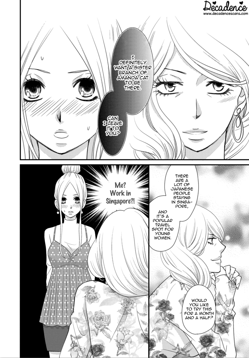 Koneko-chan, Kocchi ni Oide Chapter 35 page 24 - Chapter 35: Goodbye Sex