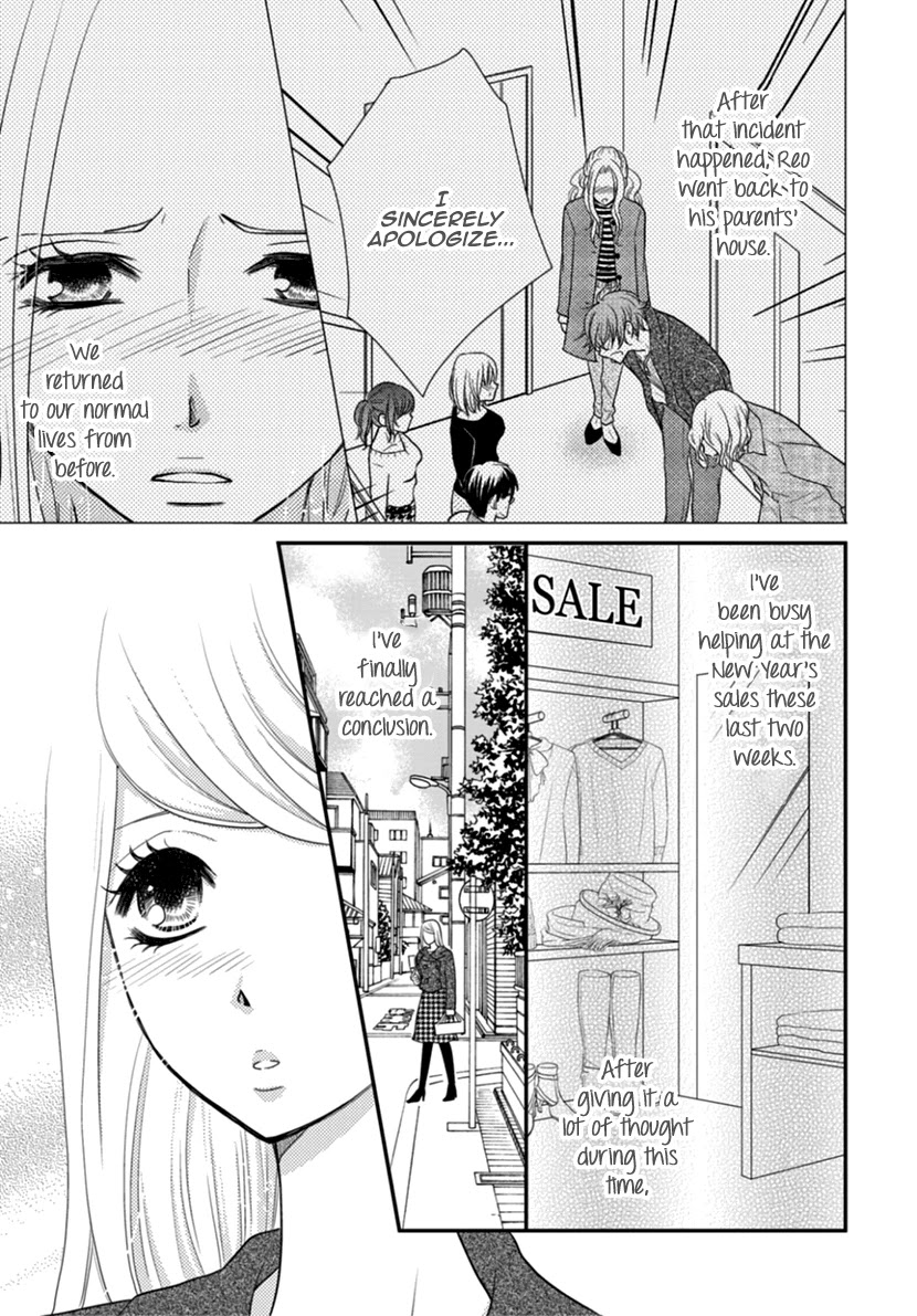 Koneko-chan, Kocchi ni Oide Chapter 35 page 3 - Chapter 35: Goodbye Sex