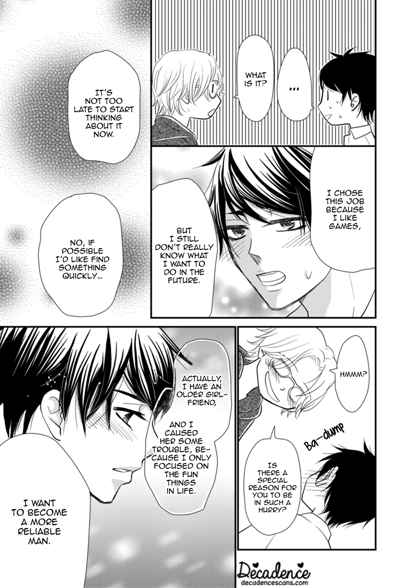 Koneko-chan, Kocchi ni Oide Chapter 36 page 11 - Chapter 36: Final Chapter - Their paths [END]