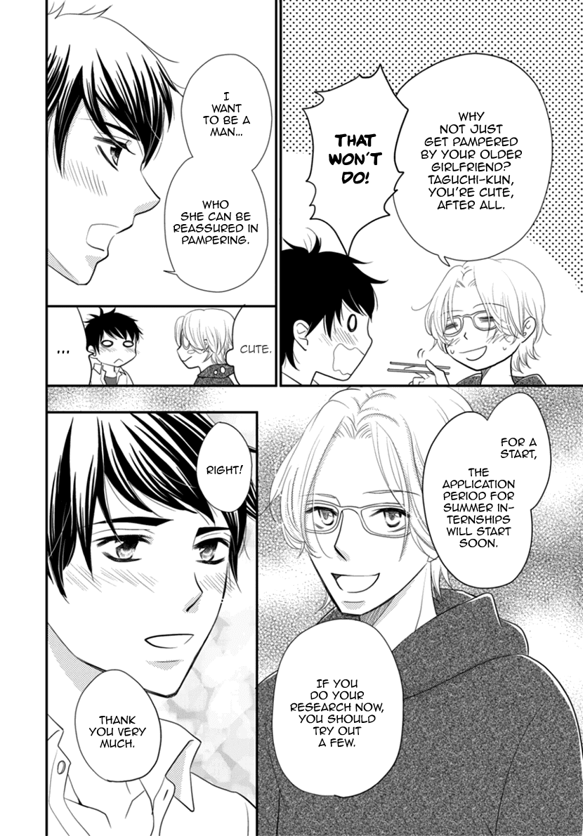 Koneko-chan, Kocchi ni Oide Chapter 36 page 12 - Chapter 36: Final Chapter - Their paths [END]