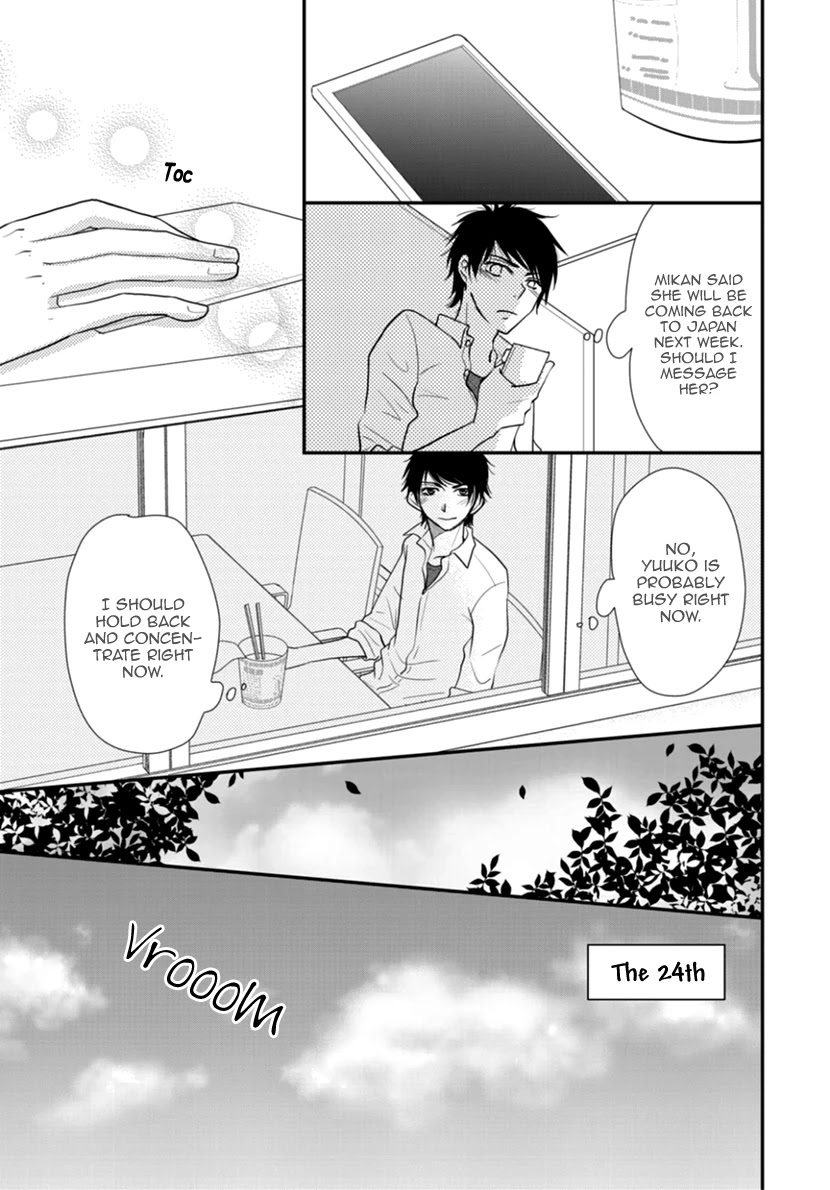 Koneko-chan, Kocchi ni Oide Chapter 36 page 13 - Chapter 36: Final Chapter - Their paths [END]