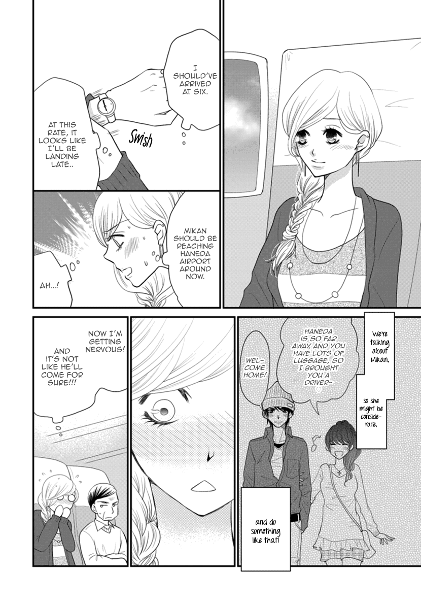 Koneko-chan, Kocchi ni Oide Chapter 36 page 14 - Chapter 36: Final Chapter - Their paths [END]
