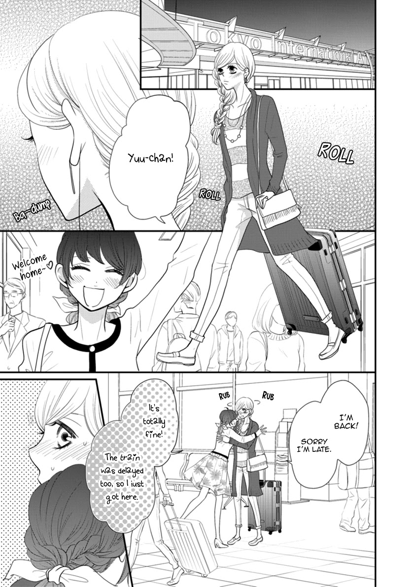 Koneko-chan, Kocchi ni Oide Chapter 36 page 15 - Chapter 36: Final Chapter - Their paths [END]
