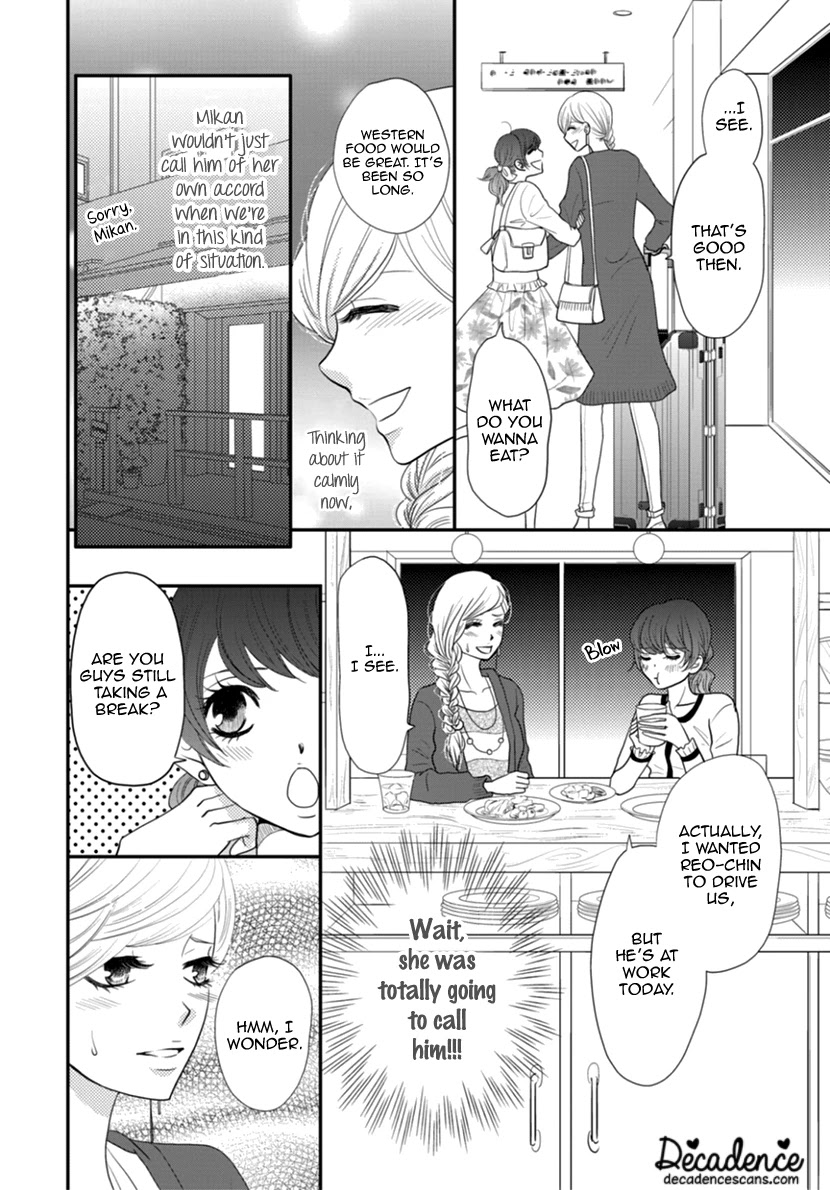 Koneko-chan, Kocchi ni Oide Chapter 36 page 16 - Chapter 36: Final Chapter - Their paths [END]