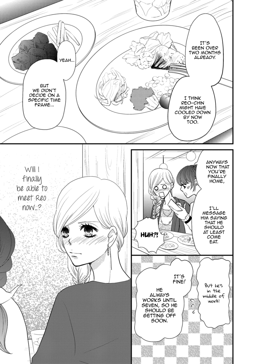 Koneko-chan, Kocchi ni Oide Chapter 36 page 17 - Chapter 36: Final Chapter - Their paths [END]