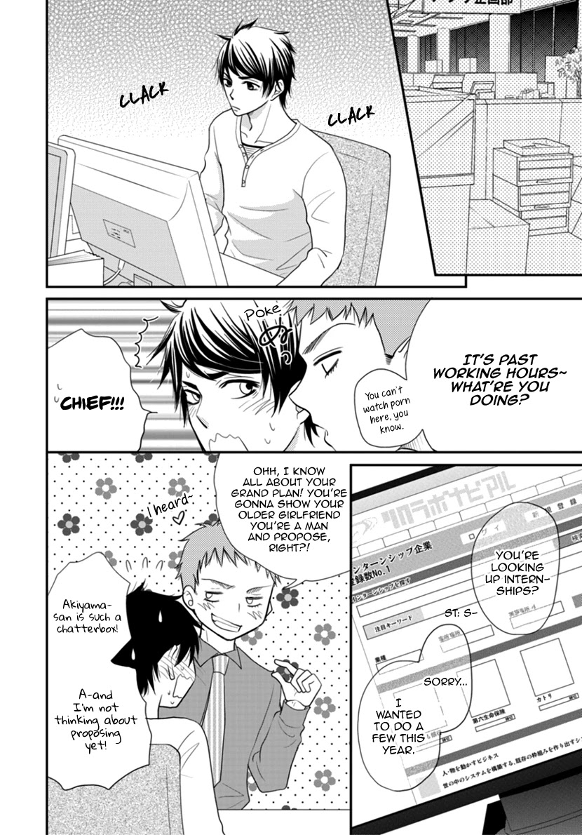 Koneko-chan, Kocchi ni Oide Chapter 36 page 18 - Chapter 36: Final Chapter - Their paths [END]