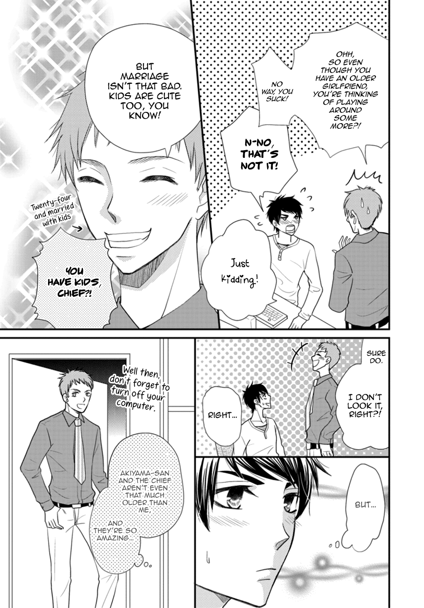 Koneko-chan, Kocchi ni Oide Chapter 36 page 19 - Chapter 36: Final Chapter - Their paths [END]