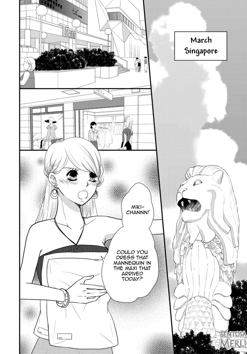 Koneko-chan, Kocchi ni Oide Chapter 36 page 2 - Chapter 36: Final Chapter - Their paths [END]