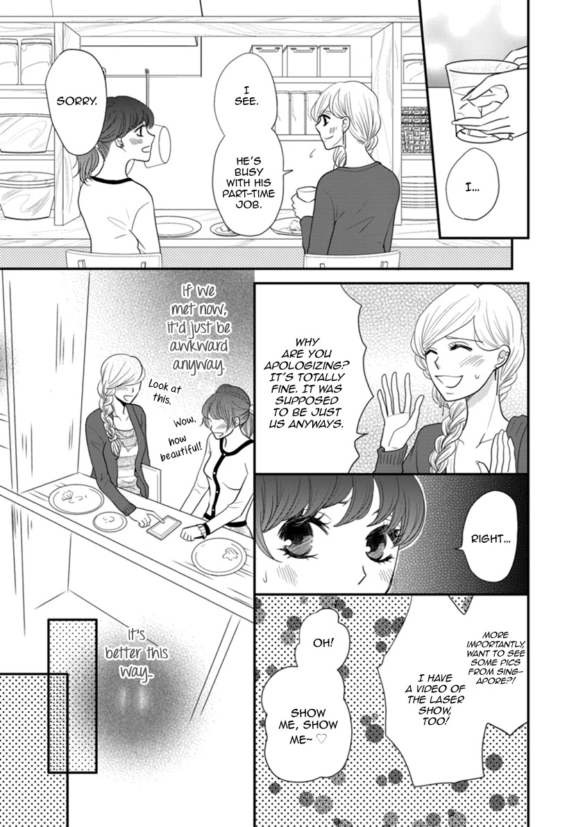 Koneko-chan, Kocchi ni Oide Chapter 36 page 21 - Chapter 36: Final Chapter - Their paths [END]