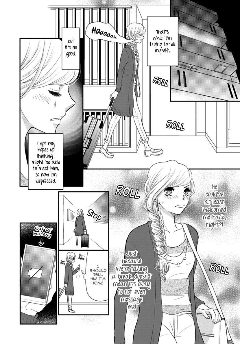 Koneko-chan, Kocchi ni Oide Chapter 36 page 22 - Chapter 36: Final Chapter - Their paths [END]