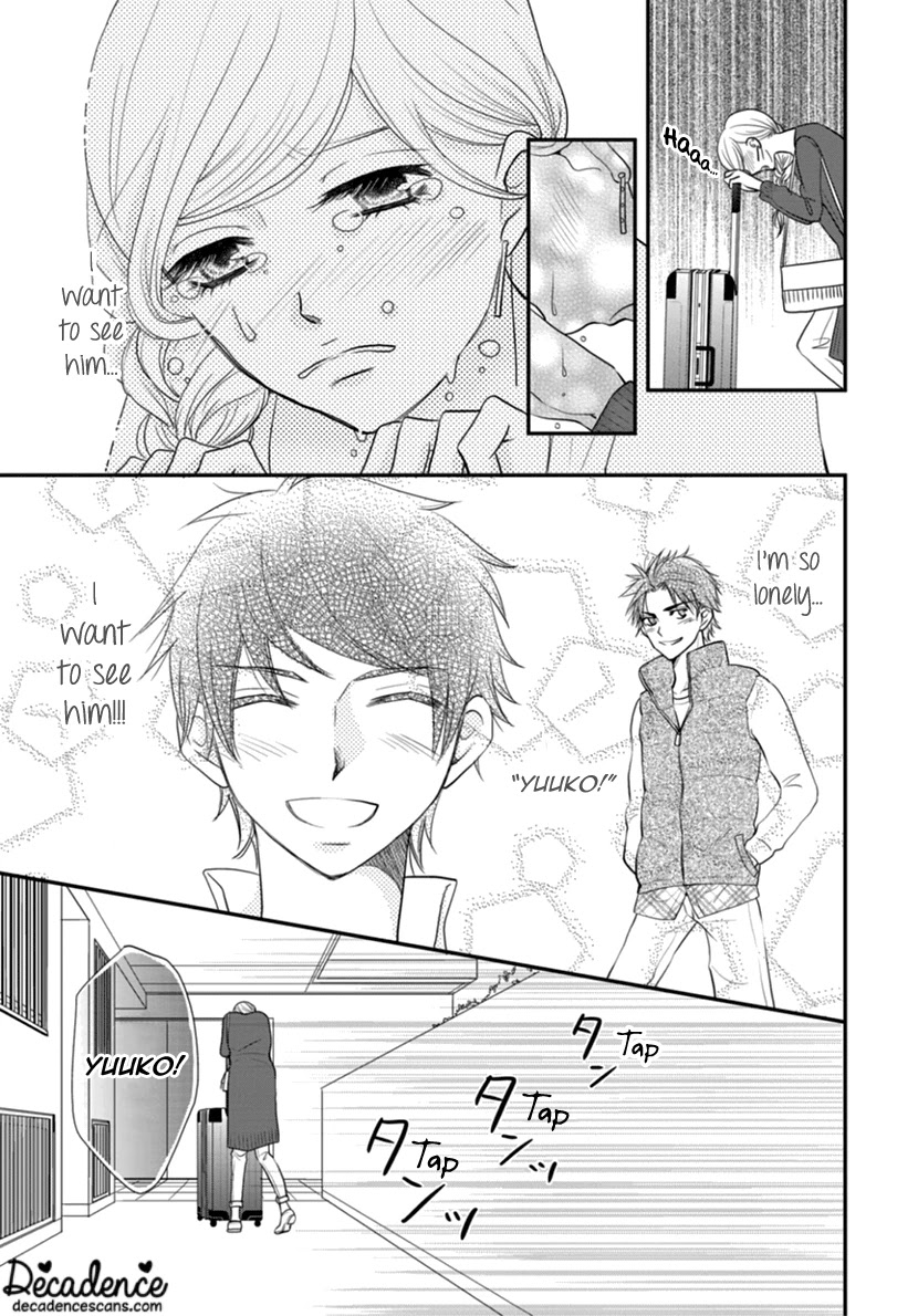 Koneko-chan, Kocchi ni Oide Chapter 36 page 23 - Chapter 36: Final Chapter - Their paths [END]