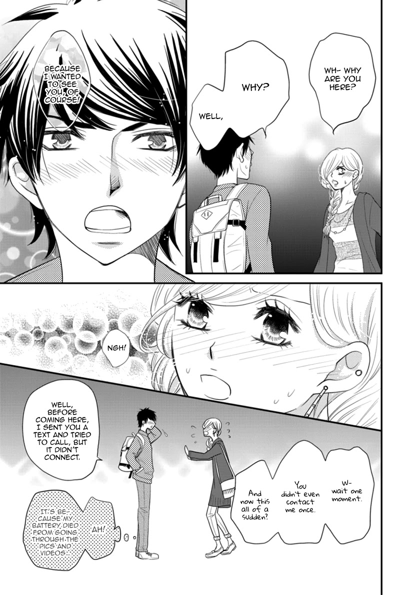 Koneko-chan, Kocchi ni Oide Chapter 36 page 25 - Chapter 36: Final Chapter - Their paths [END]