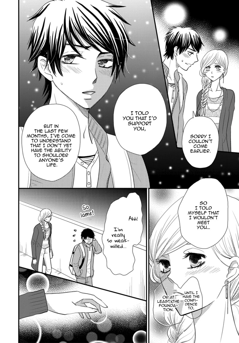 Koneko-chan, Kocchi ni Oide Chapter 36 page 26 - Chapter 36: Final Chapter - Their paths [END]