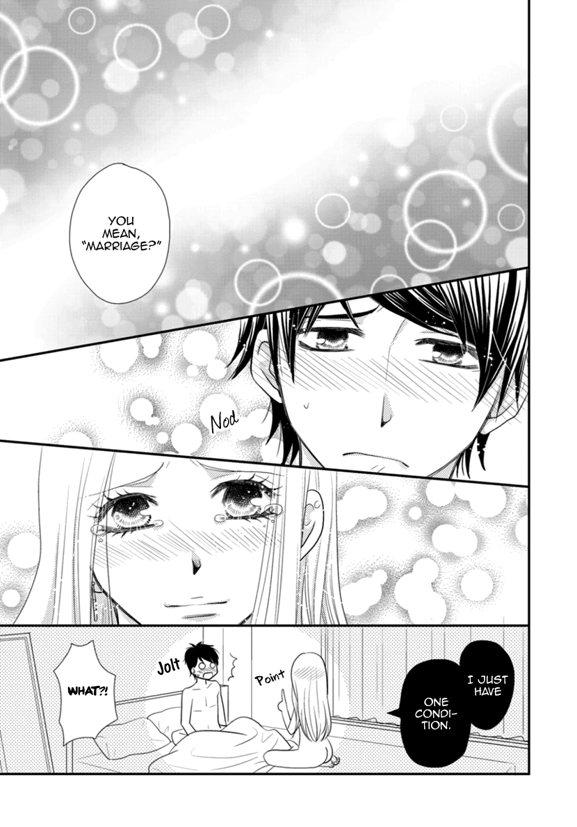 Koneko-chan, Kocchi ni Oide Chapter 36 page 33 - Chapter 36: Final Chapter - Their paths [END]