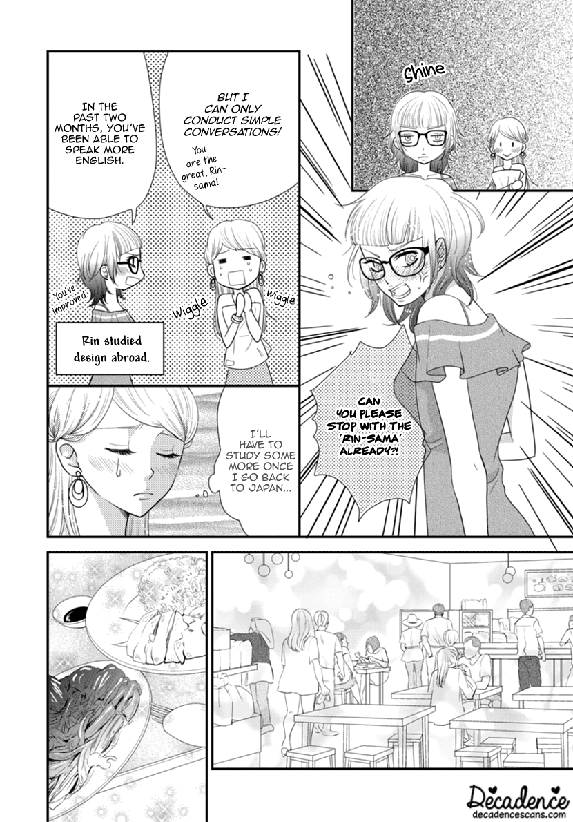 Koneko-chan, Kocchi ni Oide Chapter 36 page 4 - Chapter 36: Final Chapter - Their paths [END]