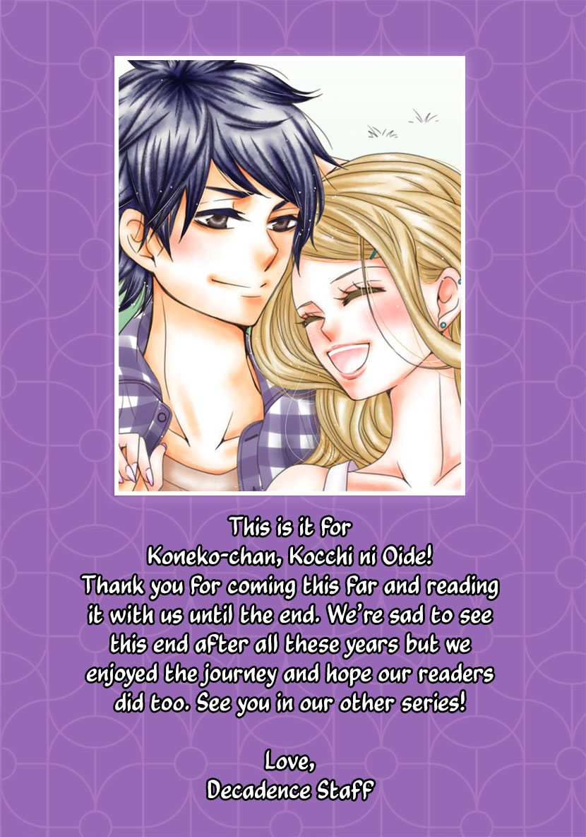 Koneko-chan, Kocchi ni Oide Chapter 36 page 40 - Chapter 36: Final Chapter - Their paths [END]