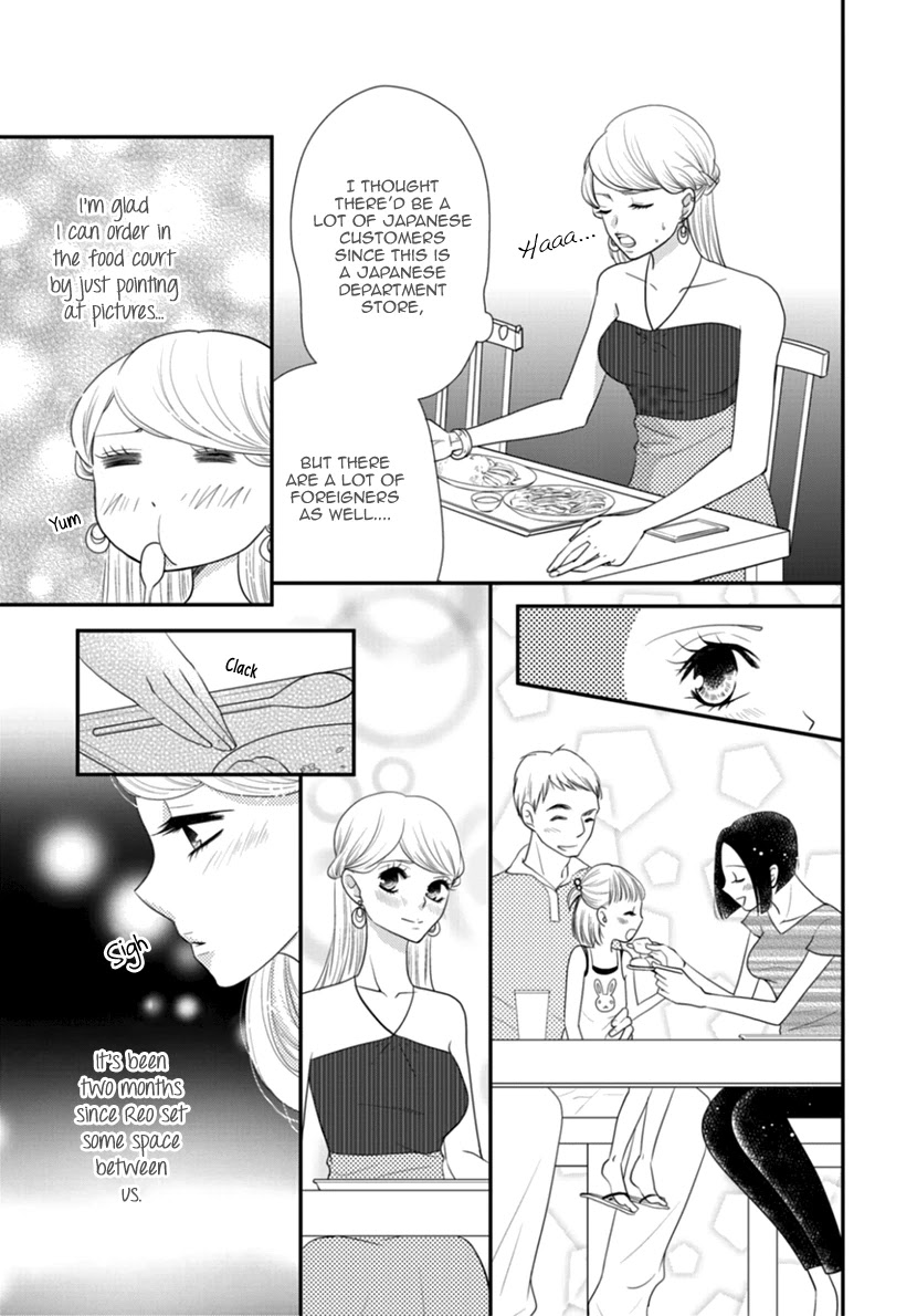 Koneko-chan, Kocchi ni Oide Chapter 36 page 5 - Chapter 36: Final Chapter - Their paths [END]