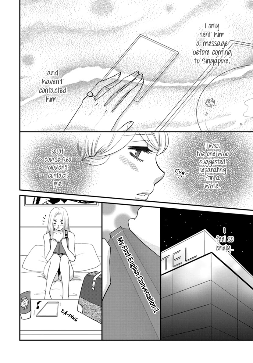 Koneko-chan, Kocchi ni Oide Chapter 36 page 6 - Chapter 36: Final Chapter - Their paths [END]