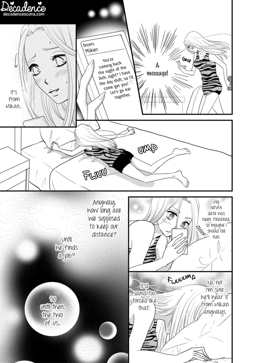 Koneko-chan, Kocchi ni Oide Chapter 36 page 7 - Chapter 36: Final Chapter - Their paths [END]