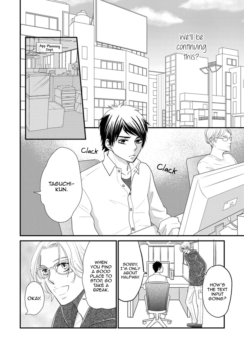 Koneko-chan, Kocchi ni Oide Chapter 36 page 8 - Chapter 36: Final Chapter - Their paths [END]