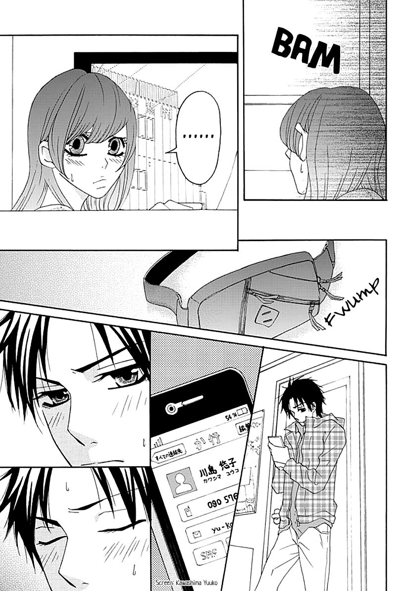 Koneko-chan, Kocchi ni Oide Chapter 4 page 11 - Chapter 4 : Night at the Hotel