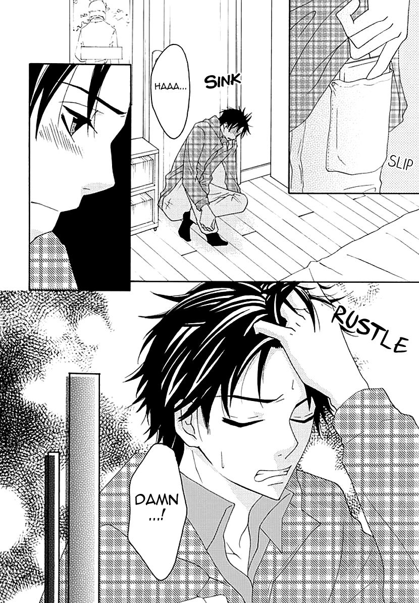 Koneko-chan, Kocchi ni Oide Chapter 4 page 12 - Chapter 4 : Night at the Hotel