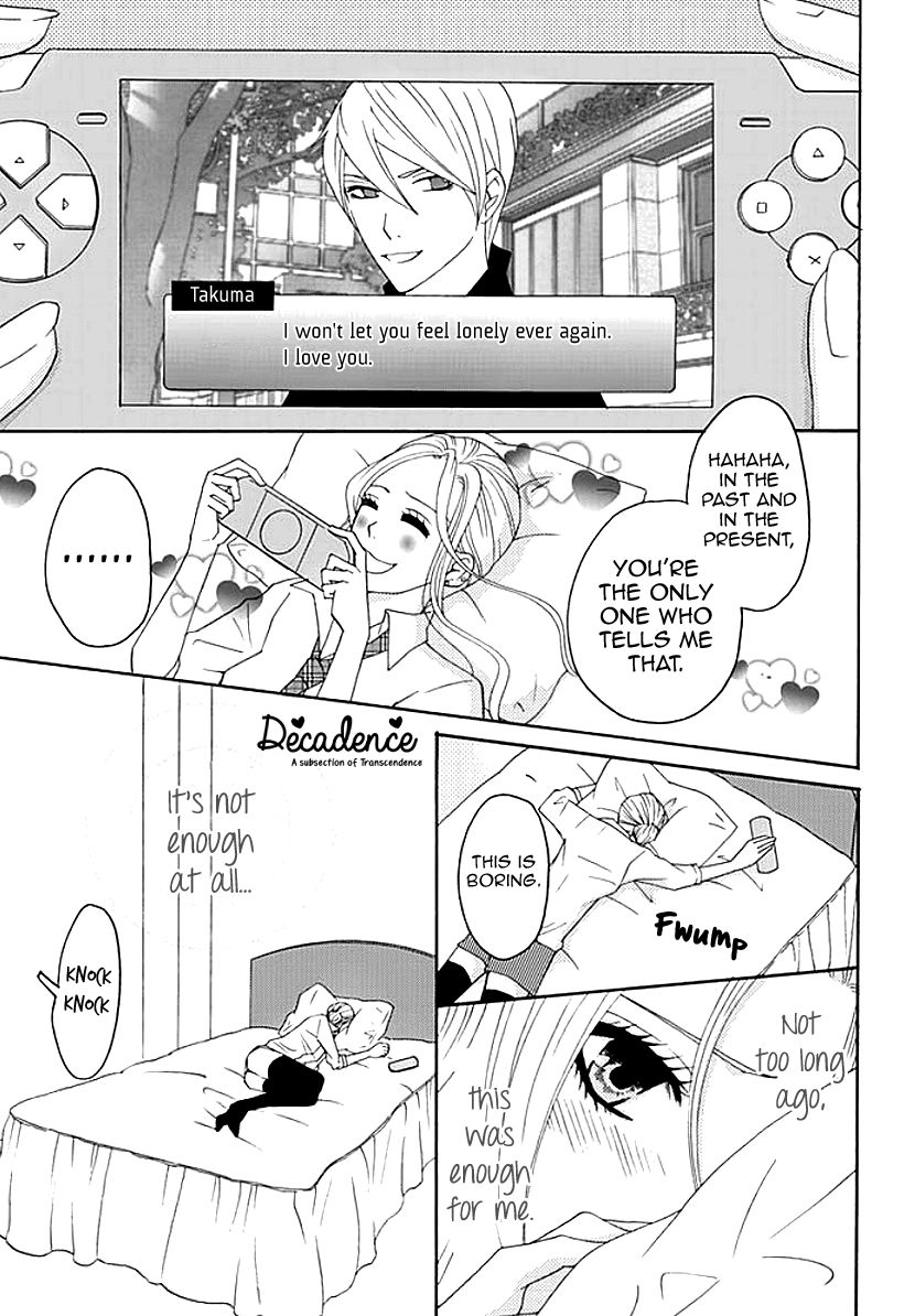 Koneko-chan, Kocchi ni Oide Chapter 4 page 15 - Chapter 4 : Night at the Hotel
