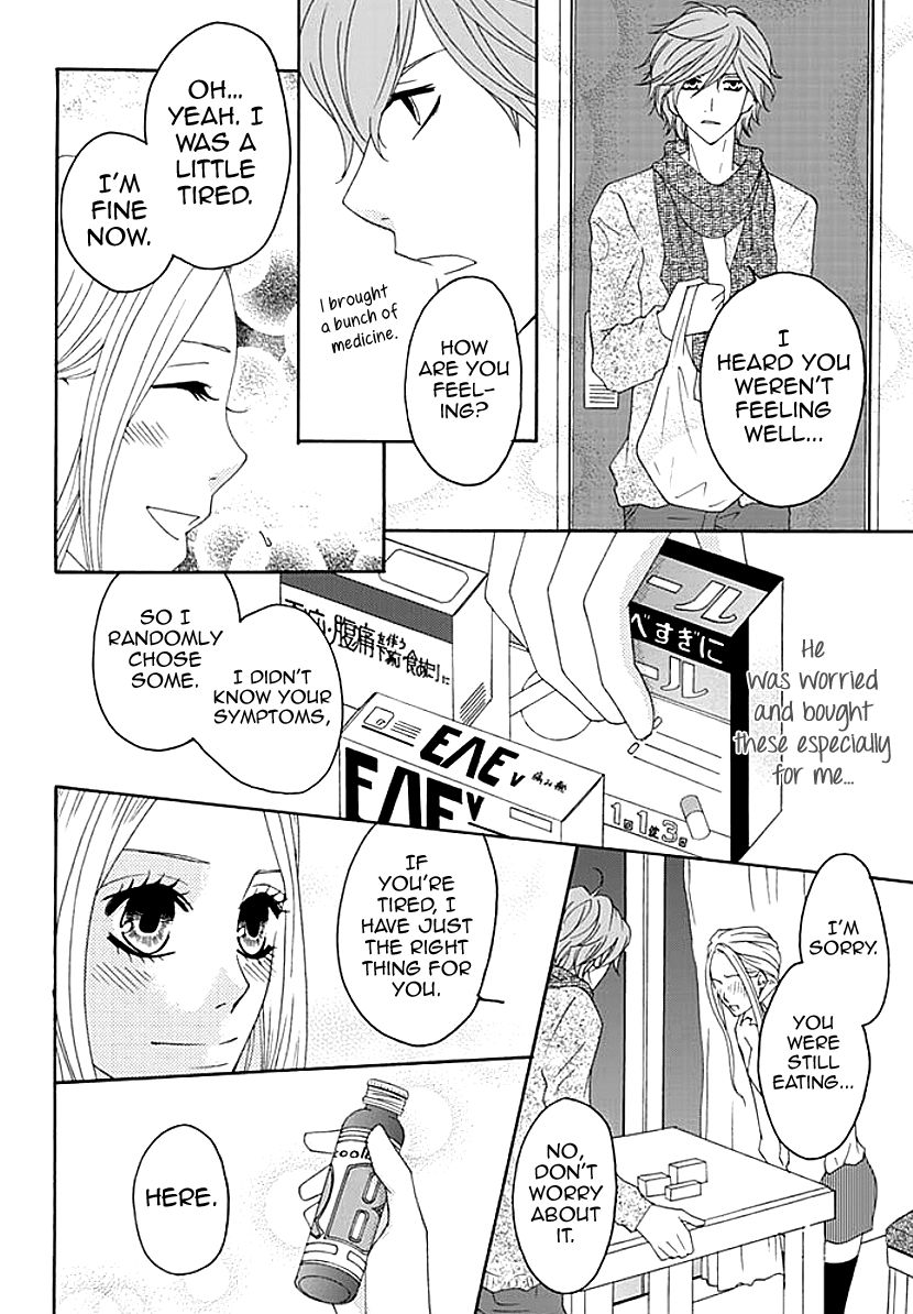 Koneko-chan, Kocchi ni Oide Chapter 4 page 16 - Chapter 4 : Night at the Hotel