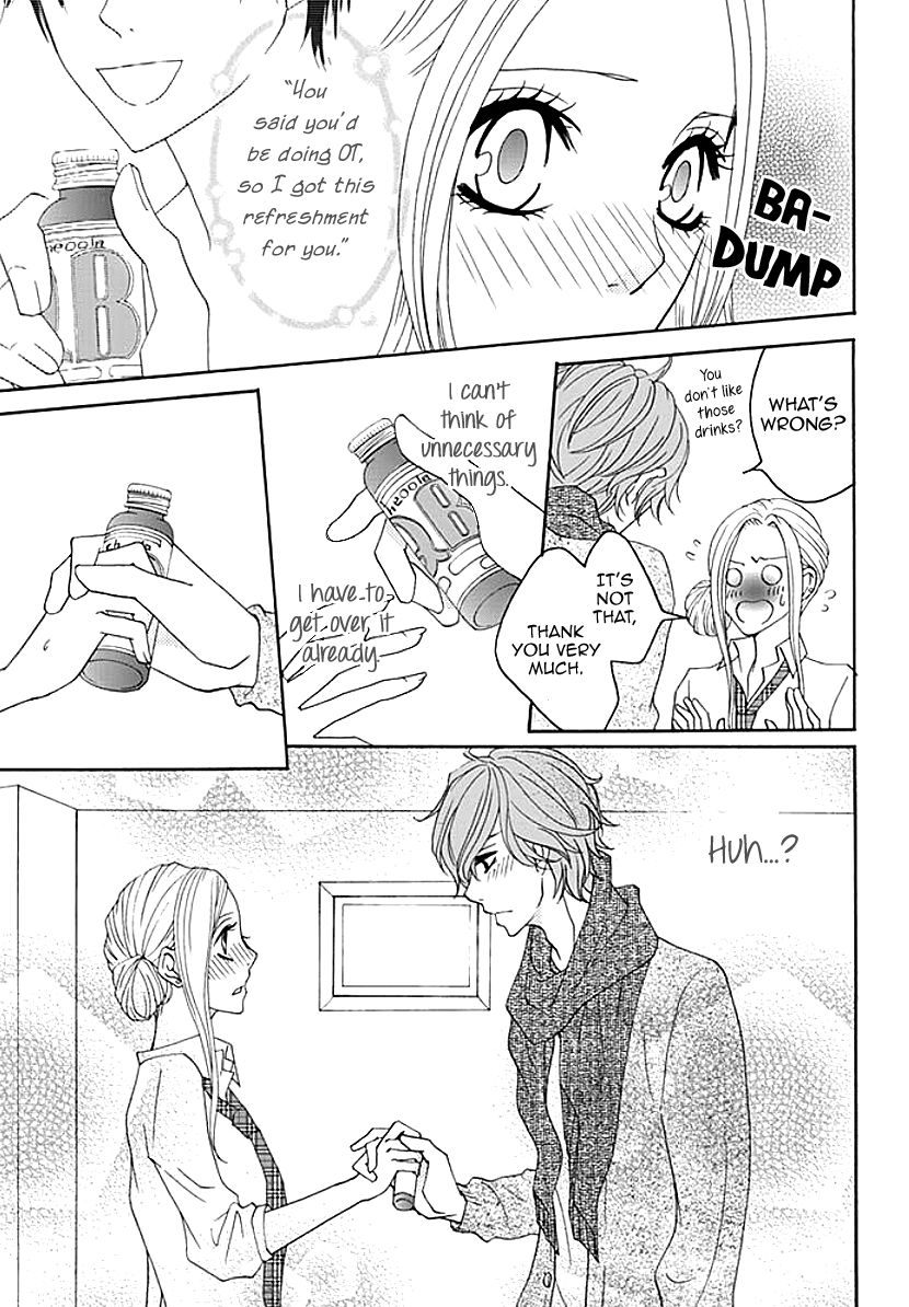 Koneko-chan, Kocchi ni Oide Chapter 4 page 17 - Chapter 4 : Night at the Hotel