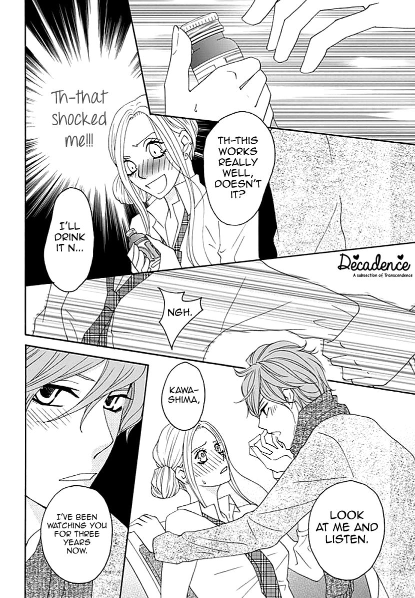 Koneko-chan, Kocchi ni Oide Chapter 4 page 18 - Chapter 4 : Night at the Hotel