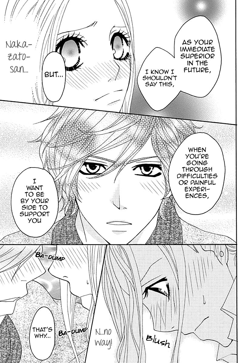 Koneko-chan, Kocchi ni Oide Chapter 4 page 19 - Chapter 4 : Night at the Hotel