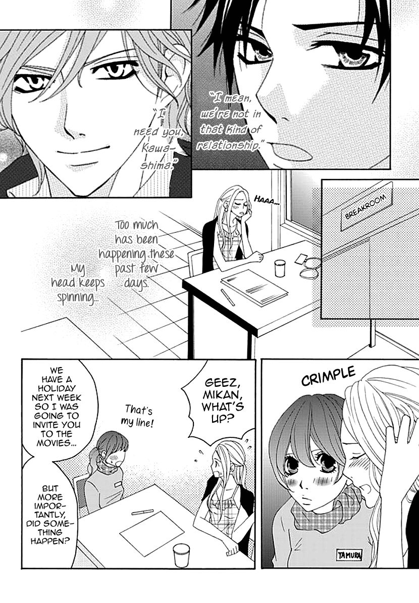 Koneko-chan, Kocchi ni Oide Chapter 4 page 2 - Chapter 4 : Night at the Hotel