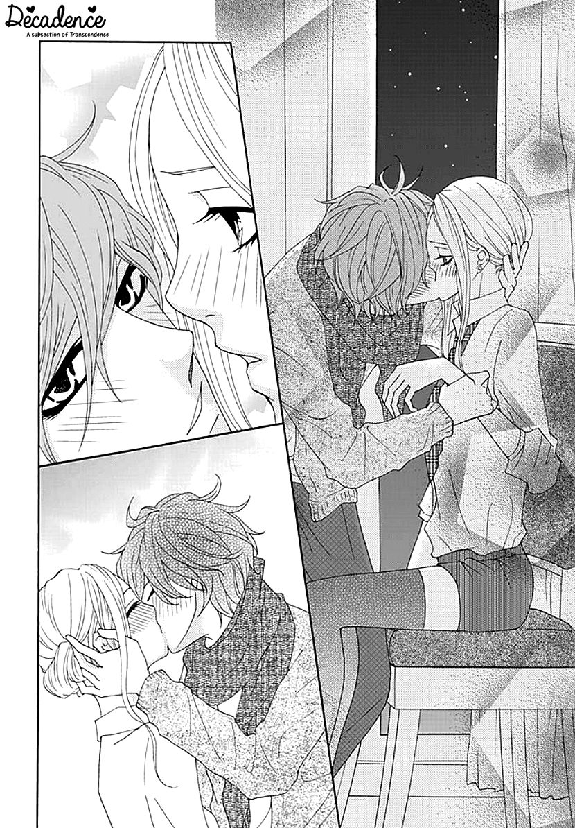 Koneko-chan, Kocchi ni Oide Chapter 4 page 20 - Chapter 4 : Night at the Hotel