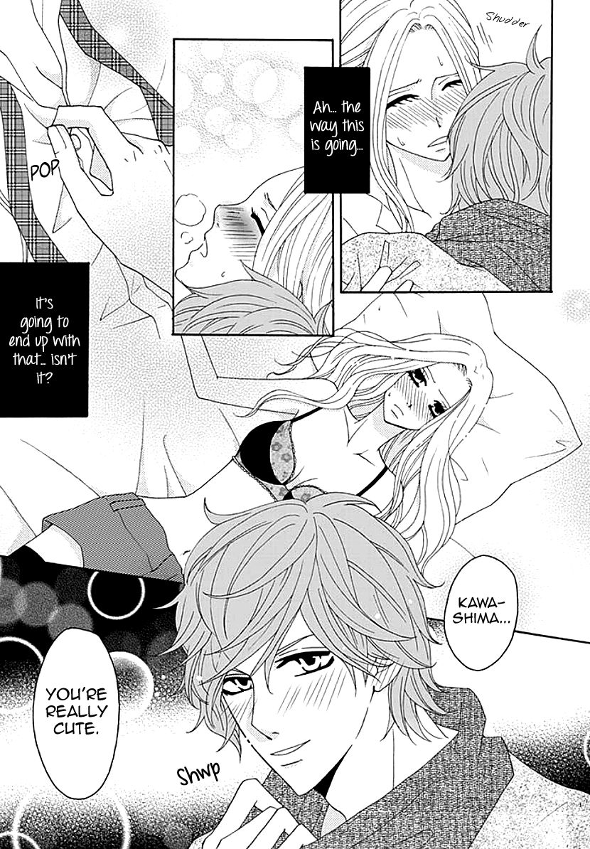 Koneko-chan, Kocchi ni Oide Chapter 4 page 21 - Chapter 4 : Night at the Hotel