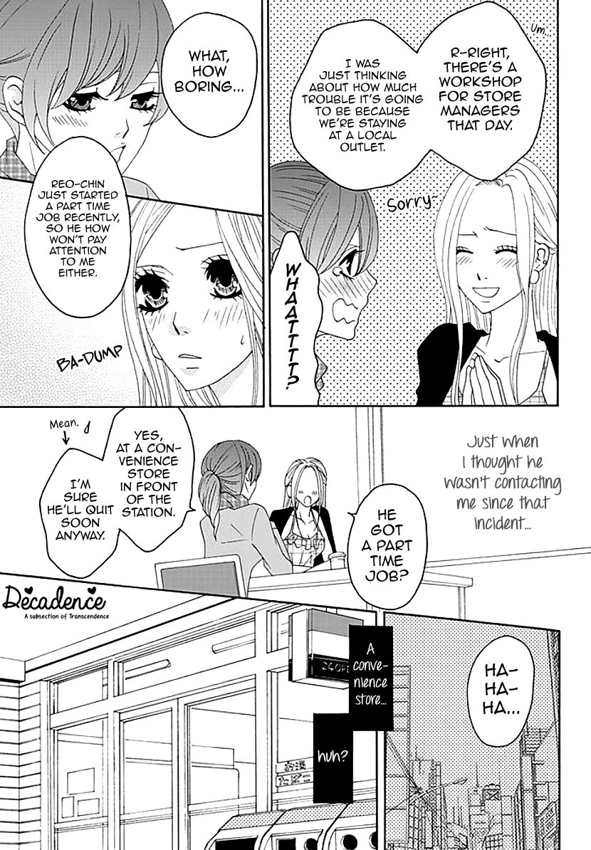 Koneko-chan, Kocchi ni Oide Chapter 4 page 3 - Chapter 4 : Night at the Hotel