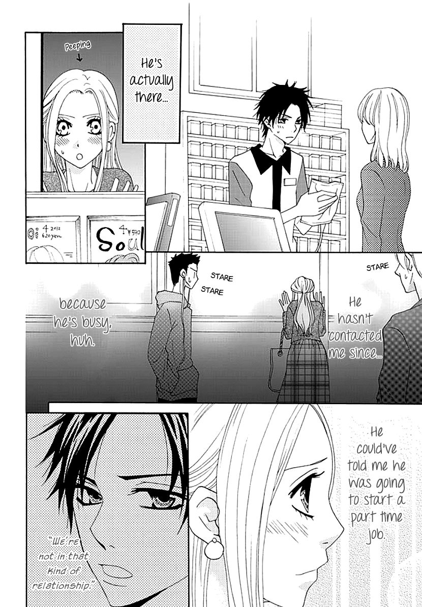 Koneko-chan, Kocchi ni Oide Chapter 4 page 4 - Chapter 4 : Night at the Hotel