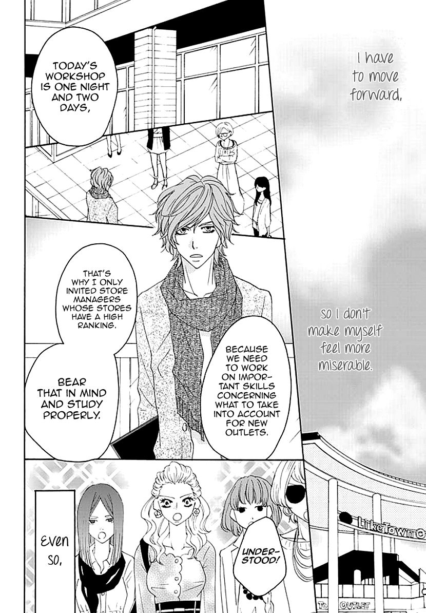 Koneko-chan, Kocchi ni Oide Chapter 4 page 6 - Chapter 4 : Night at the Hotel