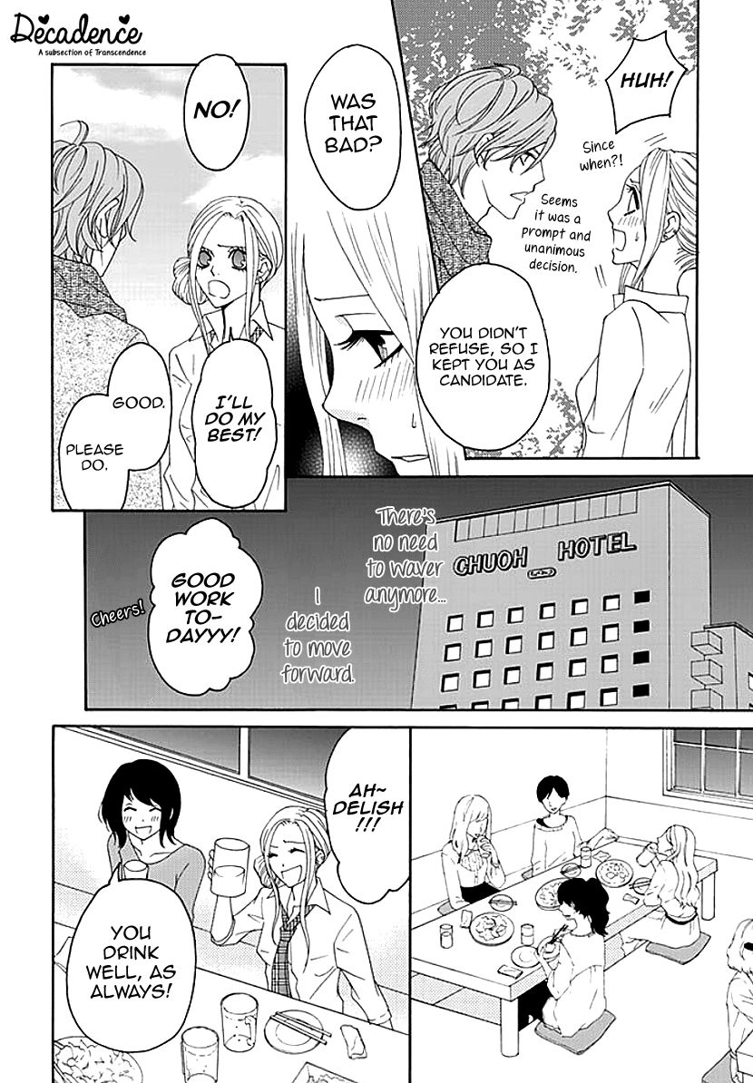 Koneko-chan, Kocchi ni Oide Chapter 4 page 8 - Chapter 4 : Night at the Hotel