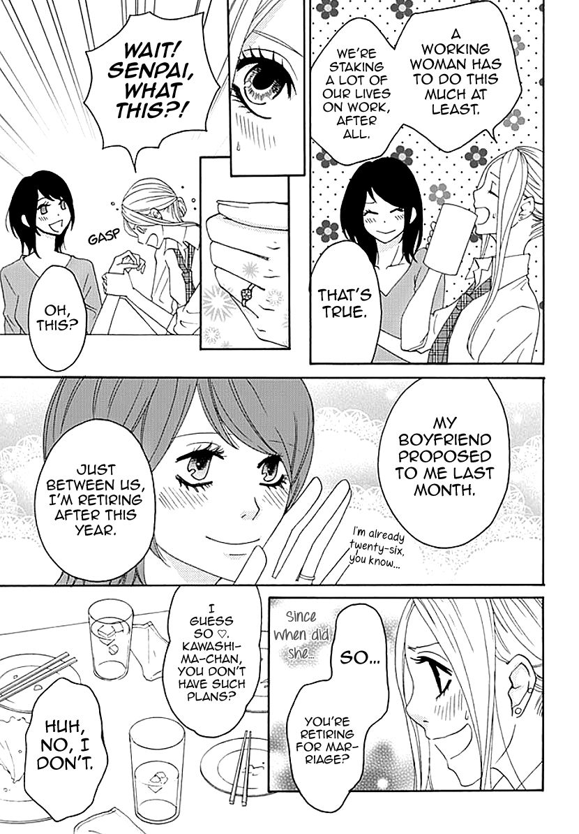 Koneko-chan, Kocchi ni Oide Chapter 4 page 9 - Chapter 4 : Night at the Hotel