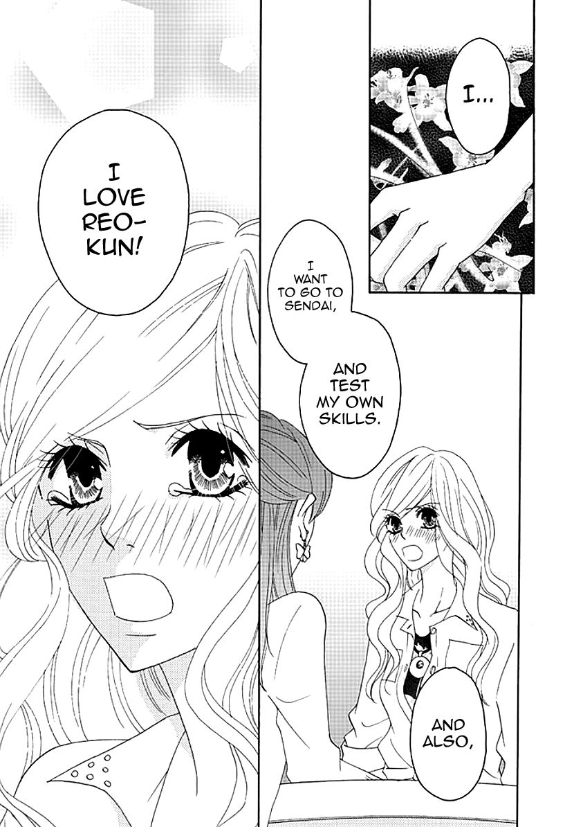 Koneko-chan, Kocchi ni Oide Chapter 5 page 12 - Chapter 5 : Sex that the Heart Feels Too