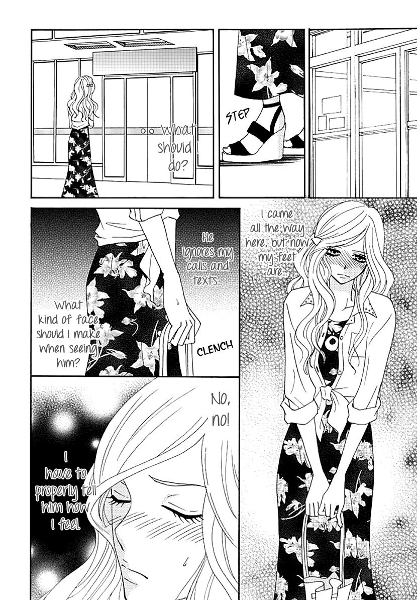 Koneko-chan, Kocchi ni Oide Chapter 5 page 15 - Chapter 5 : Sex that the Heart Feels Too