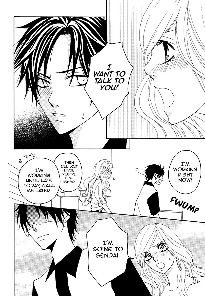 Koneko-chan, Kocchi ni Oide Chapter 5 page 17 - Chapter 5 : Sex that the Heart Feels Too