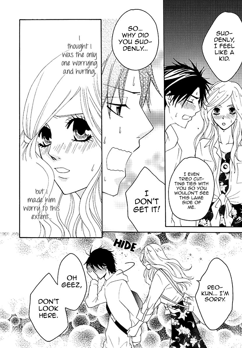 Koneko-chan, Kocchi ni Oide Chapter 5 page 25 - Chapter 5 : Sex that the Heart Feels Too
